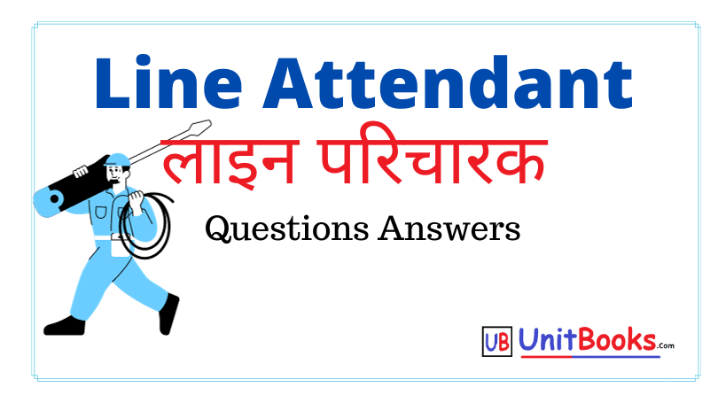 mpeb line attendant questions answers